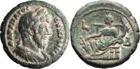 Ancient Roman Tetradrachm Lucius Verus. Tetradrachm -