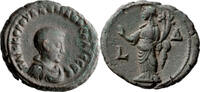 Ancient Roman Tetradrachm Valerian II as Caesar. Tetradrachm -