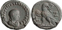 Ancient Roman Tetradrachm Saloninus as Caesar. Tetradrachm -