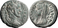 Ancient Roman Tetradrachm Antoninus Pius. Tetradrachm -
