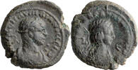 Ancient Roman Tetradrachm Aurelian and Vabalathus. Tetradrachm -