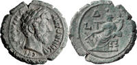 Ancient Roman Tetradrachm Marcus Aurelius. Tetradrachm -