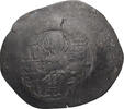 Byzantine Trachy Isaac II. Trachy -