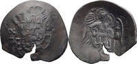 Byzantine Trachy Michael VIII. Trachy -