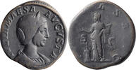 Ancient Roman Sestertius Julia Maesa. Sestertius -