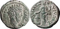 Ancient Roman Tetradrachm Aelius as Caesar. Tetradrachm -