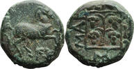Ancient Greek AE 14 Thrace, Maroneia. AE 14 -