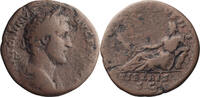 Ancient Roman 40-as Antoninus Pius. 40-as -