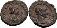 Ancient Roman Aurelian and Vabalathus. -