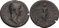 Ancient Roman Dupondius Hadrian. Dupondius -