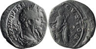 Ancient Roman Sestertius Septimius Severus. Sestertius -