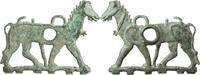 Luristan Luristan Bronze Horse Bit Cheek Piece -