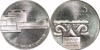 Israel 5 Lirot Israel, 1964, 5 Lirot, Proof -
