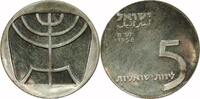 Israel 5 Lirot Israel, 1958, 5 Lirot, NGC, PR64 -
