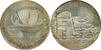 Israel 5 Lirot Israel, 1963, 5 Lirot, Proof -