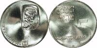 Israel 5 Lirot Israel, 1960, 5 Lirot, Proof -