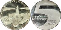 Israel 5 Lirot Israel, 1967, 5 Lirot, Proof, Frosted. -