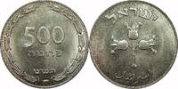 Israel 500 Pruta Israel, 1949, 500 Pruta, UNC. -