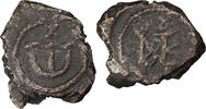 Byzantine Pentanummium Justin II. Pentanummium -