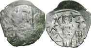 Byzantine AE Attic Trichalkon Andronicus II. AE Attic Trichalkon -
