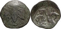 Byzantine AE Attic Trichalkon Andronicus II. AE Attic Trichalkon -