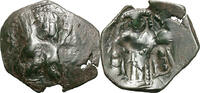 Byzantine AE Attic Trichalkon Michael VIII. AE Attic Trichalkon -