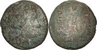 Ancient Greek AE 16 Thrace, Maroneia. AE 16 -