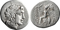Tetradrachm Struck in Byzantion, c. 1st cent Ancient Greek Thrace, Lysimachus, 323-281 BC. Tetradrachm 
