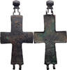 Byzantine Byzantine Bronze Reliquary Cross Half -