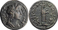 Ancient Roman Caria, Aphrodisias, Pseudo-autonomous. -