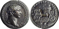 Ancient Roman Dupondius Trajan. Dupondius -