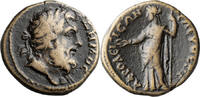 Ancient Roman Assarion Caria, Aphrodisias, Pseudo-autonomous, time of Hadrian. Assarion -