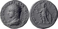 Ancient Roman Dupondius Caracalla. Dupondius -