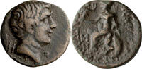 Ancient Roman AE 21 Soloi–Pompeiopolis, Portrait of Pompey the Great. AE 21 -