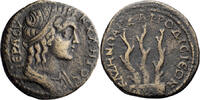 Ancient Roman Assarion Caria, Aphrodisias, Pseudo-autonomous, time of Septimius Severus. Assarion -