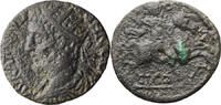 Ancient Roman AE 25 Gallienus. AE 25 -