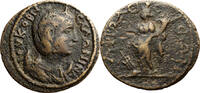 Ancient Roman AE 24 Salonina. AE 24 -