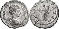 Ancient Roman Denarius Geta as Caesar. Denarius -