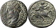 Ancient Roman AE 25 Gallienus. AE 25 -