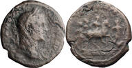 Ancient Roman 40-as Caracalla. 40-as -