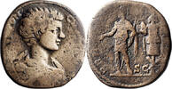 Ancient Roman Sestertius Caracalla as Caesar. Sestertius -