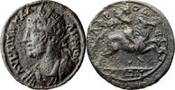 Ancient Roman AE 26 Gallienus. AE 26 -