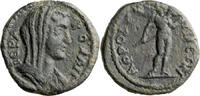Ancient Roman Caria, Aphrodisias, Pseudo-autonomous. -