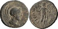 Ancient Roman Caria, Aphrodisias, Pseudo-autonomous. -