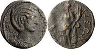 Ancient Roman AE 20 Salonina. AE 20 -