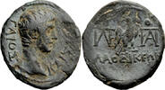 Ancient Roman AE 14 Caius Caesar. AE 14 -