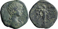 Ancient Roman Sestertius Caracalla as Caesar. Sestertius -