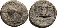 Ancient Greek AE 10 Mal, magistrate, 1st Century BC Caria, Aphrodisias-P... 72,15 EUR  zzgl. 38,65 EUR Versand