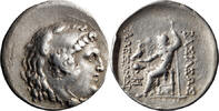 Ancient Greek Macedonia, Alexander III The Great. Tetradrachm Tetradrachm Messembria, c. 250-175 BC 