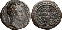 Ancient Roman AE 22 Augustus. AE 22 -